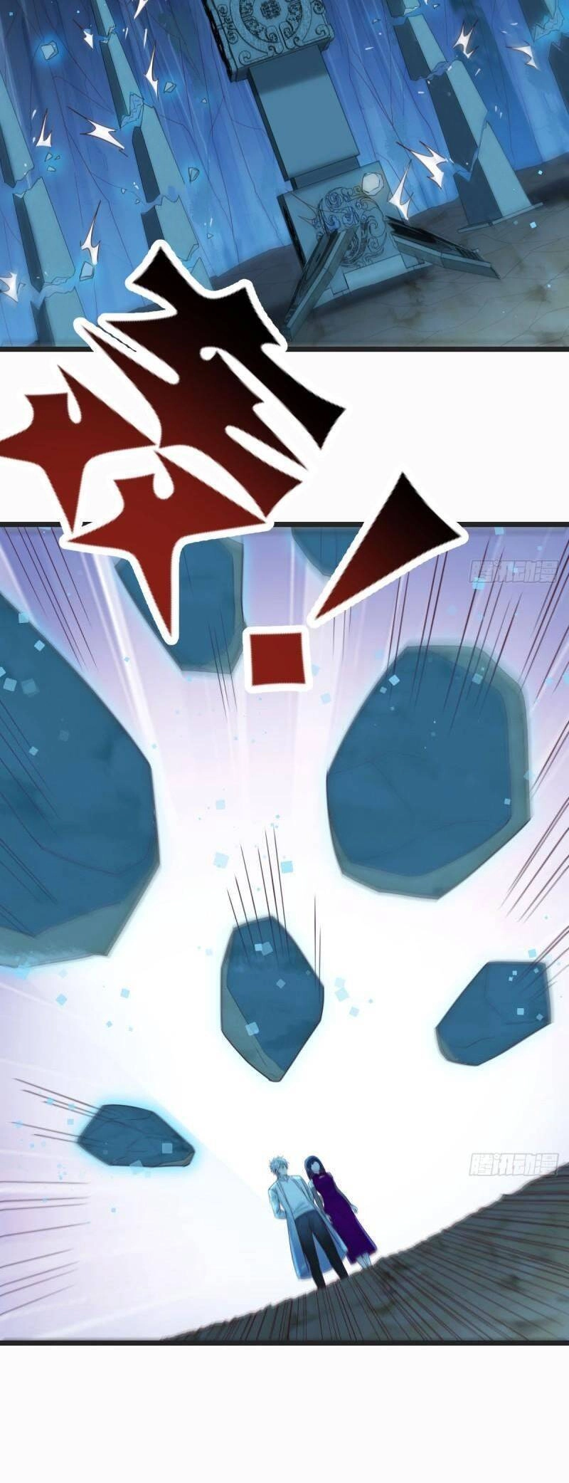 Trước Khi Vô Địch Ta Nợ Tình Quá Nhiều Chapter 101 - 24