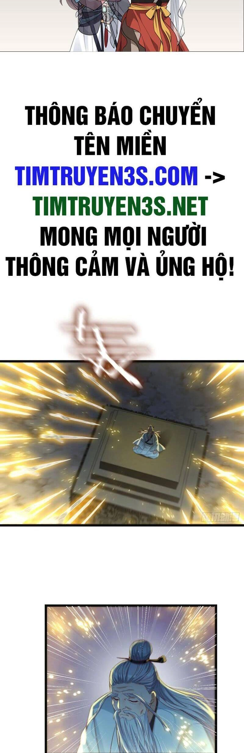 Trước Khi Vô Địch Ta Nợ Tình Quá Nhiều Chapter 102 - 2