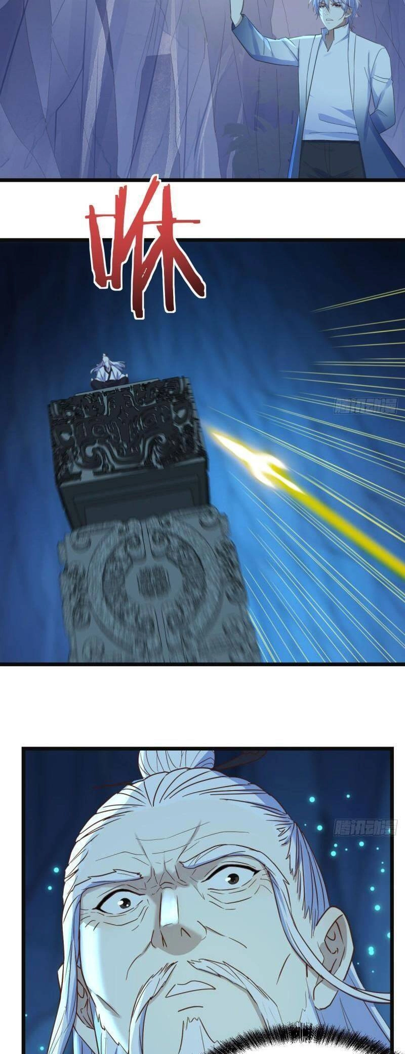 Trước Khi Vô Địch Ta Nợ Tình Quá Nhiều Chapter 102 - 14