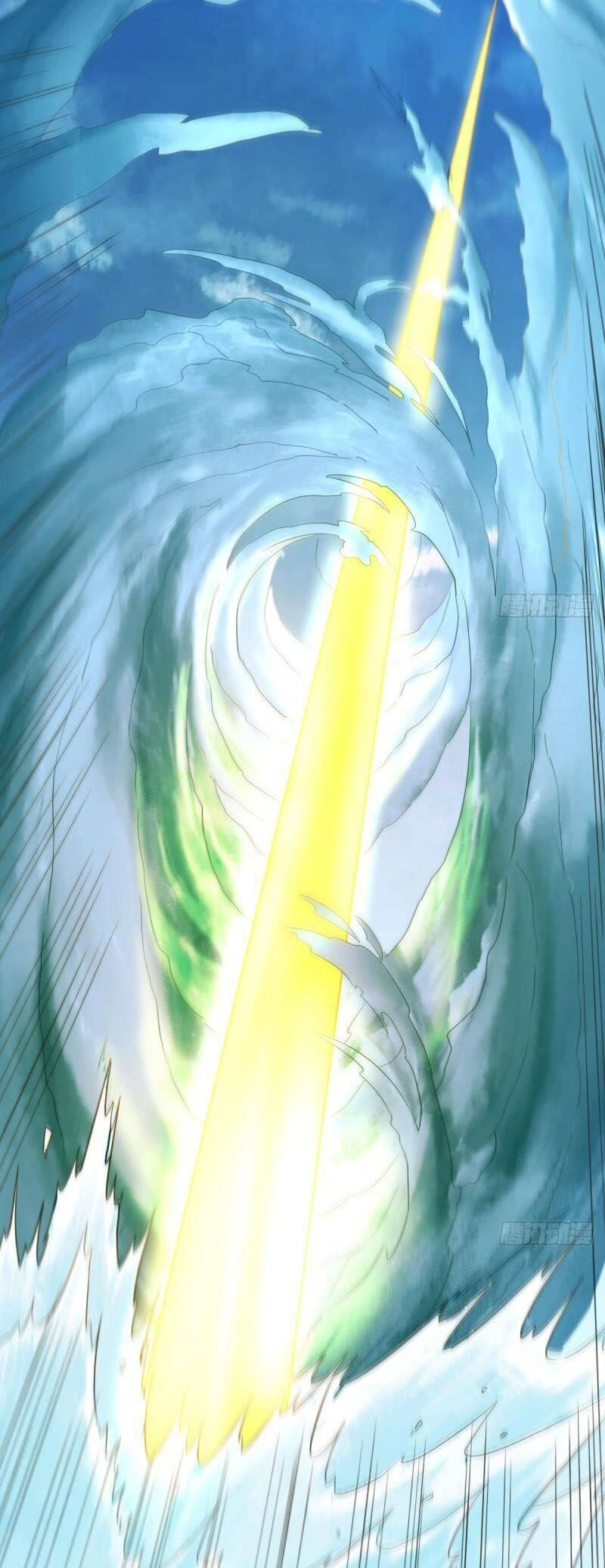 Trước Khi Vô Địch Ta Nợ Tình Quá Nhiều Chapter 102 - 18