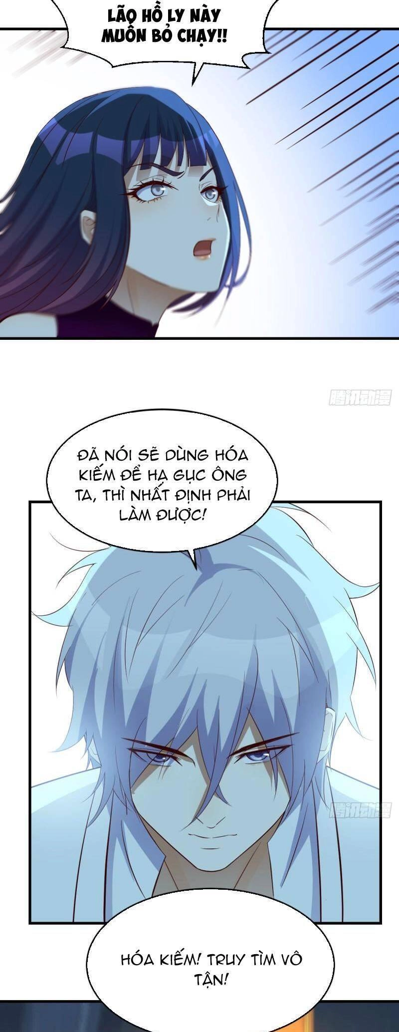 Trước Khi Vô Địch Ta Nợ Tình Quá Nhiều Chapter 102 - 24