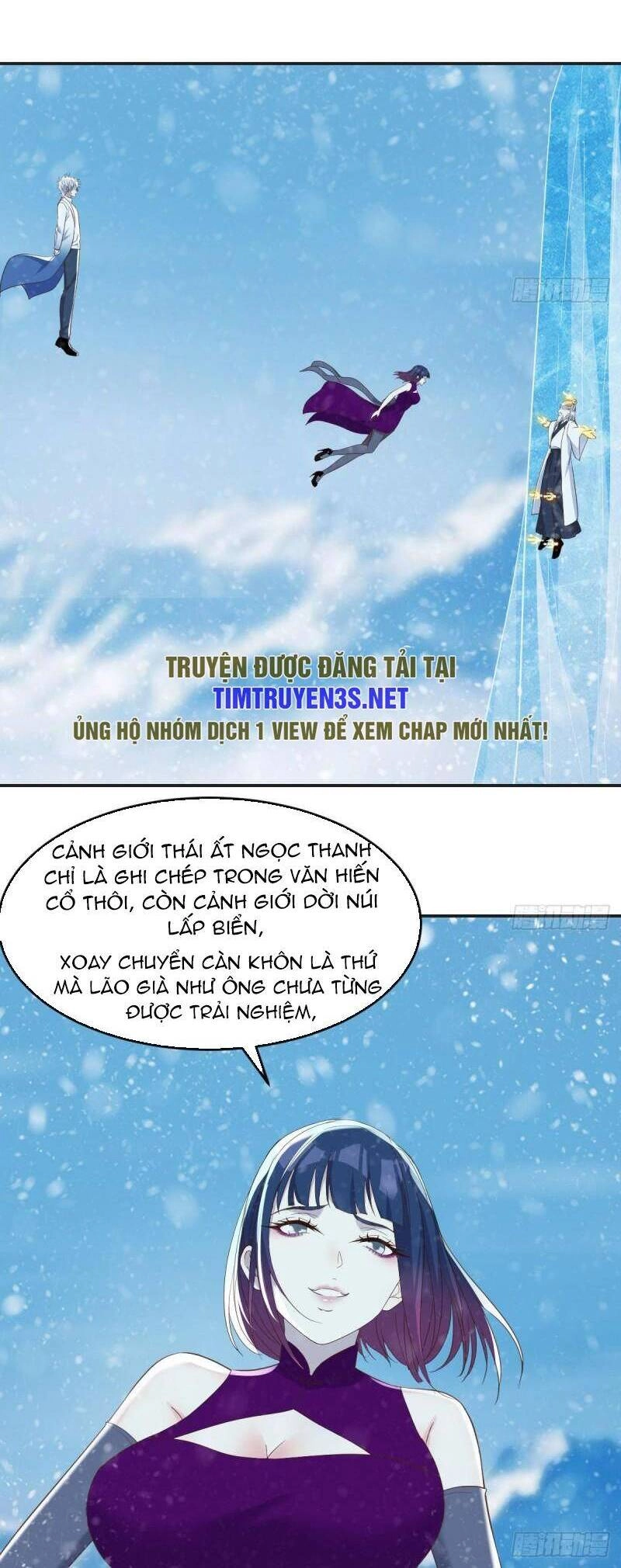 Trước Khi Vô Địch Ta Nợ Tình Quá Nhiều Chapter 103 - 5