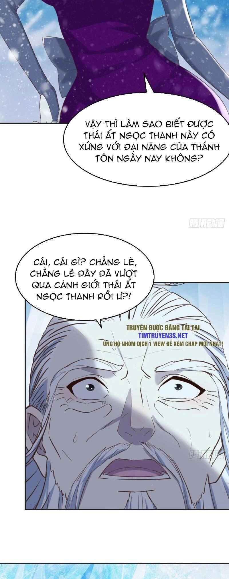 Trước Khi Vô Địch Ta Nợ Tình Quá Nhiều Chapter 103 - 6