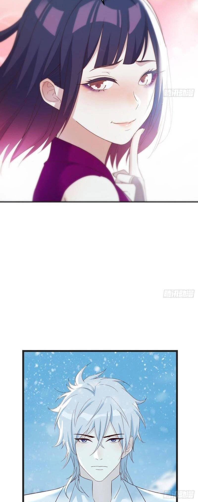 Trước Khi Vô Địch Ta Nợ Tình Quá Nhiều Chapter 103 - 11