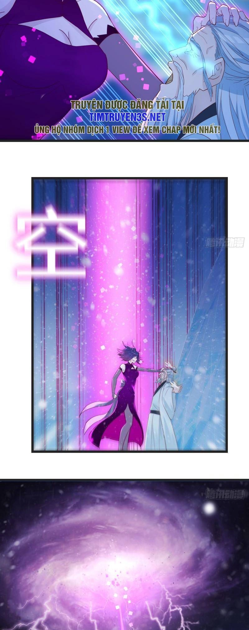 Trước Khi Vô Địch Ta Nợ Tình Quá Nhiều Chapter 103 - 16