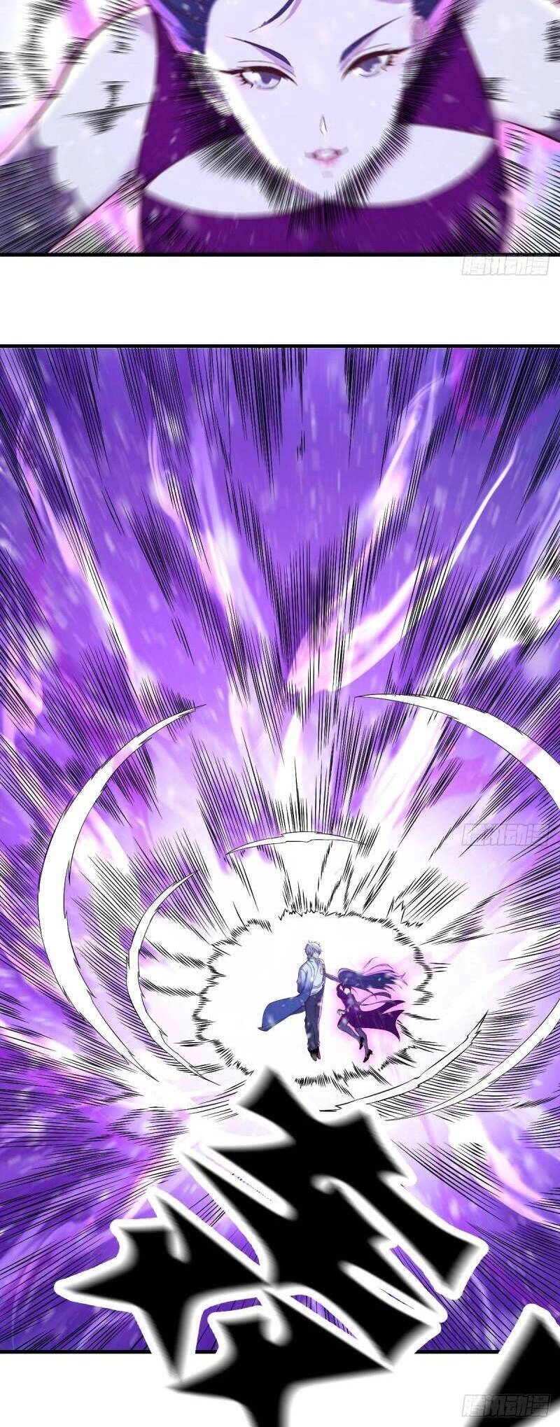 Trước Khi Vô Địch Ta Nợ Tình Quá Nhiều Chapter 103 - 25