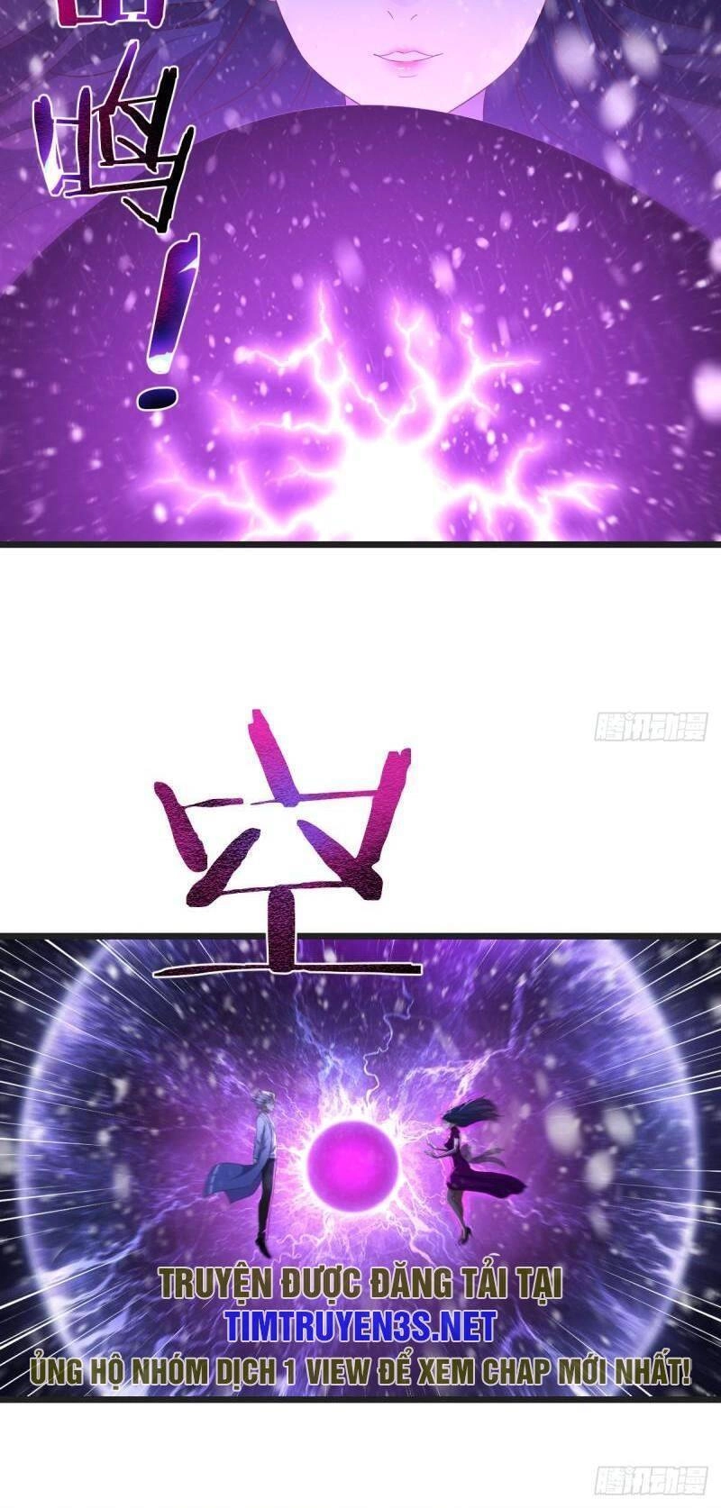 Trước Khi Vô Địch Ta Nợ Tình Quá Nhiều Chapter 104 - 4