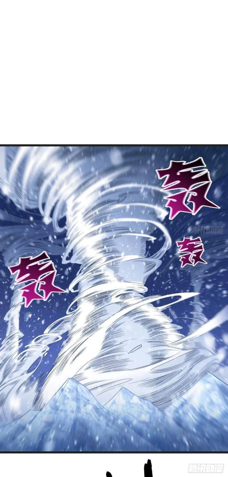 Trước Khi Vô Địch Ta Nợ Tình Quá Nhiều Chapter 104 - 6