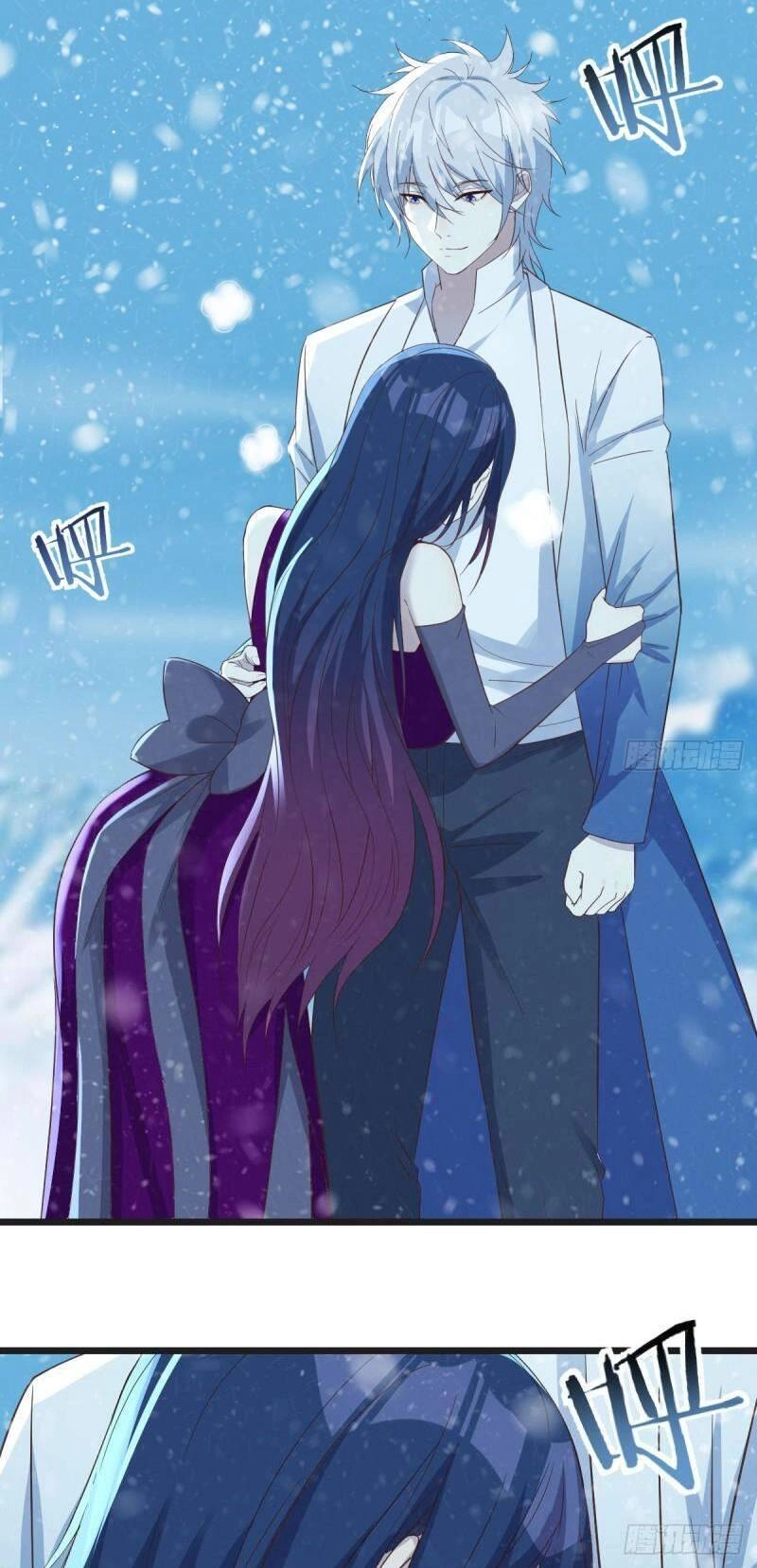 Trước Khi Vô Địch Ta Nợ Tình Quá Nhiều Chapter 104 - 10