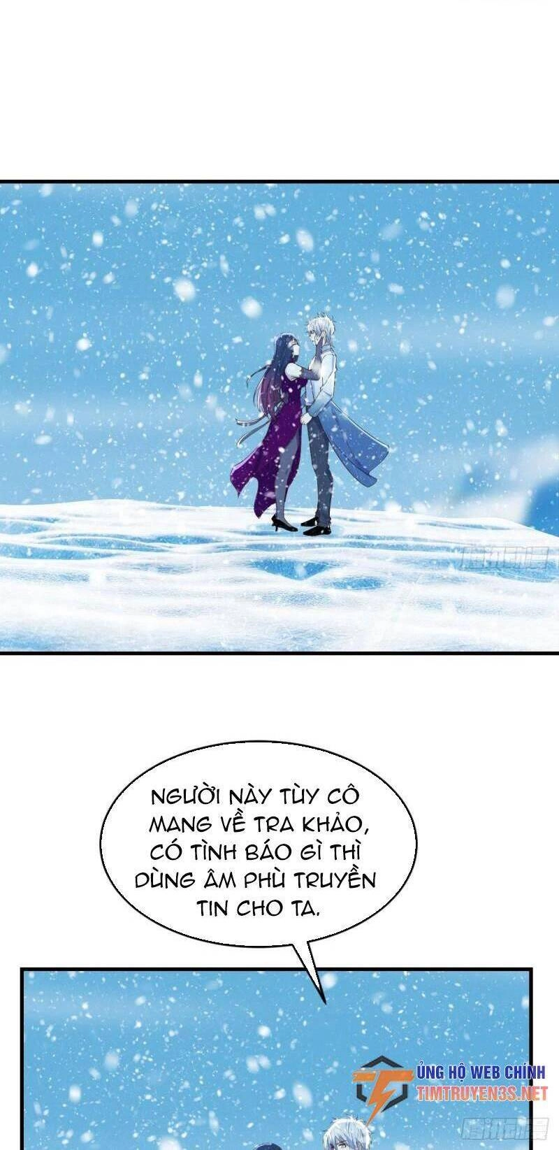 Trước Khi Vô Địch Ta Nợ Tình Quá Nhiều Chapter 104 - 15