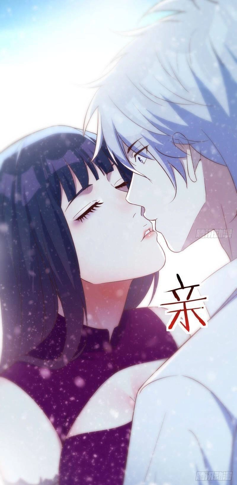 Trước Khi Vô Địch Ta Nợ Tình Quá Nhiều Chapter 104 - 18