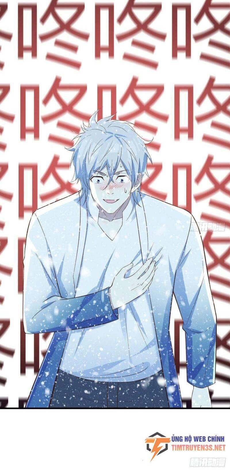 Trước Khi Vô Địch Ta Nợ Tình Quá Nhiều Chapter 104 - 23