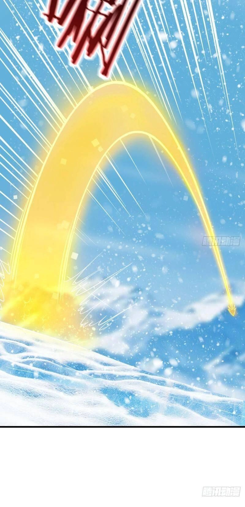 Trước Khi Vô Địch Ta Nợ Tình Quá Nhiều Chapter 104 - 26