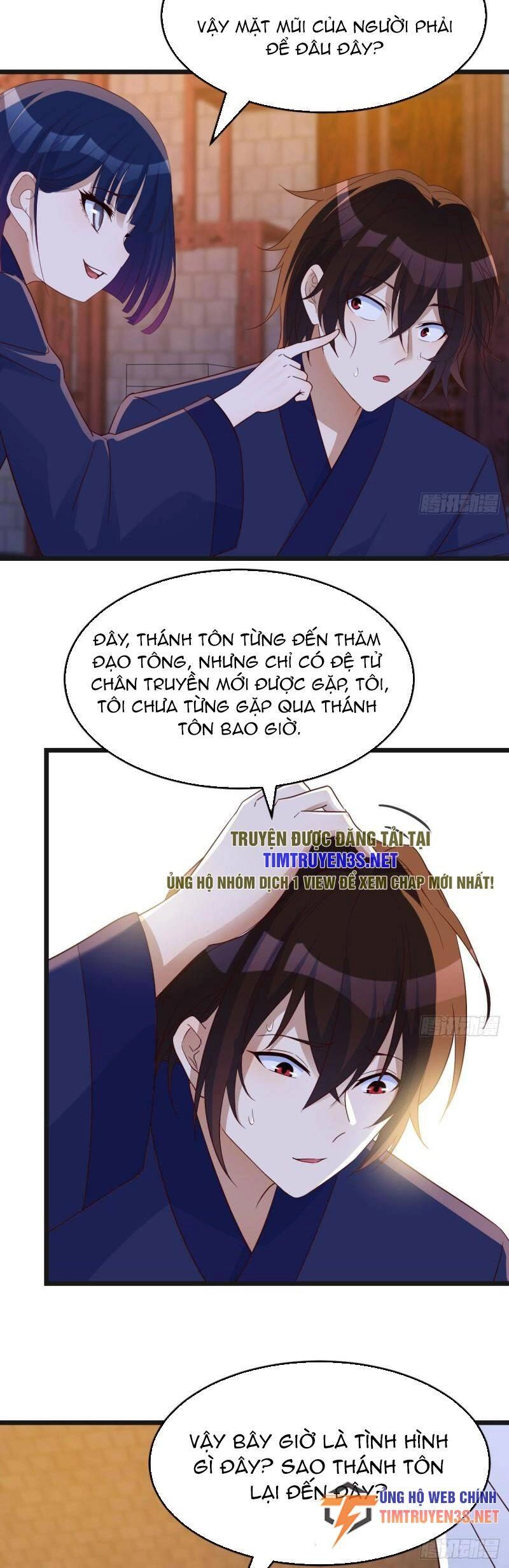 Trước Khi Vô Địch Ta Nợ Tình Quá Nhiều Chapter 105 - 3