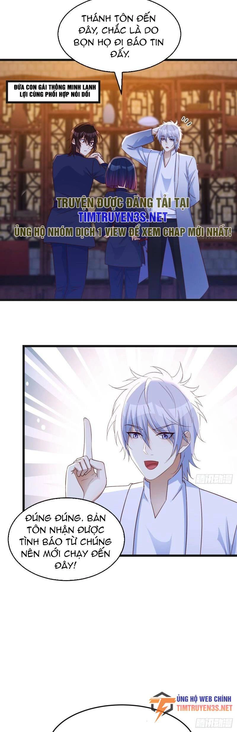 Trước Khi Vô Địch Ta Nợ Tình Quá Nhiều Chapter 105 - 6