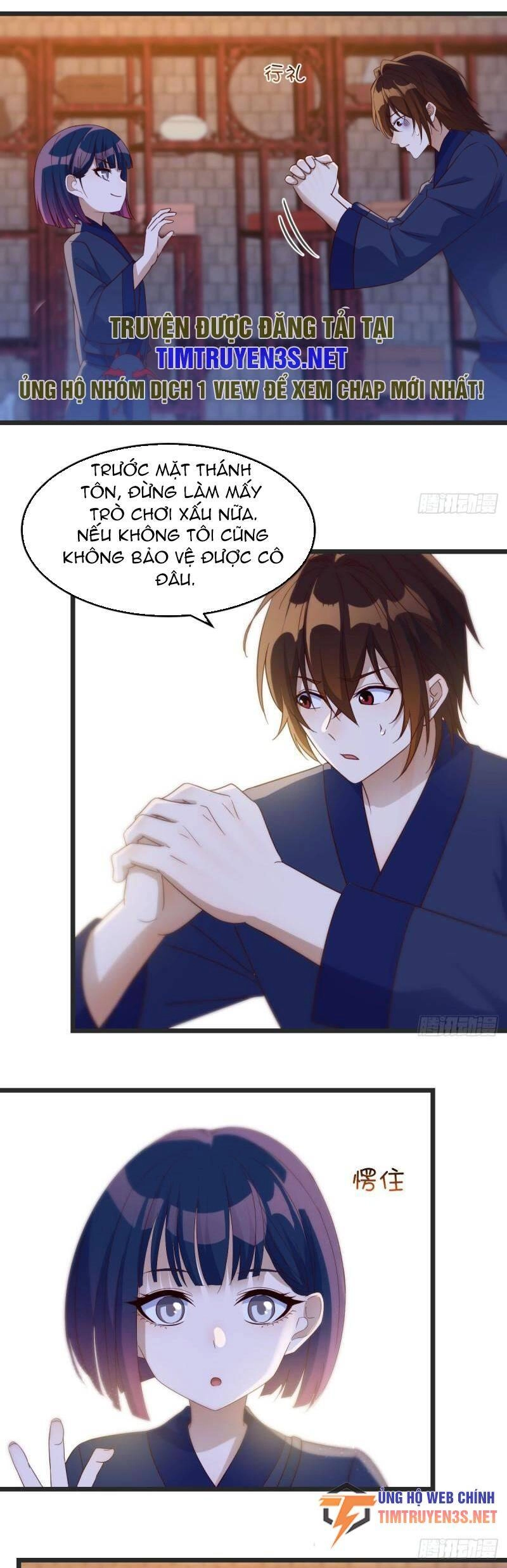 Trước Khi Vô Địch Ta Nợ Tình Quá Nhiều Chapter 105 - 10