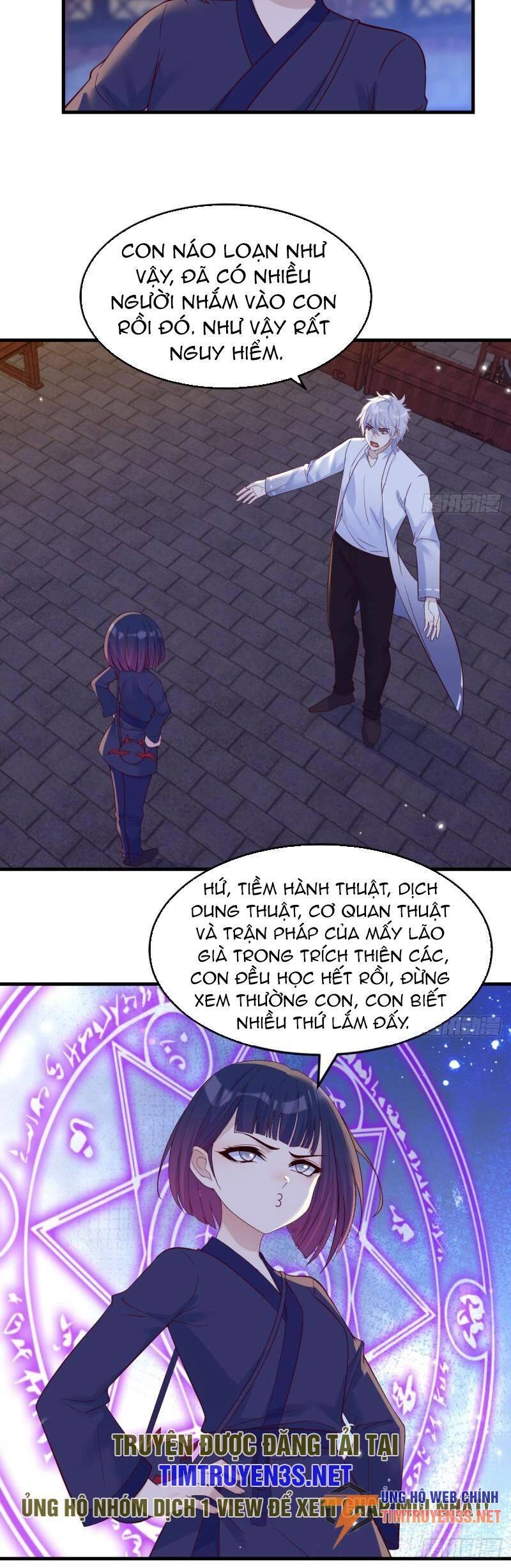 Trước Khi Vô Địch Ta Nợ Tình Quá Nhiều Chapter 105 - 16