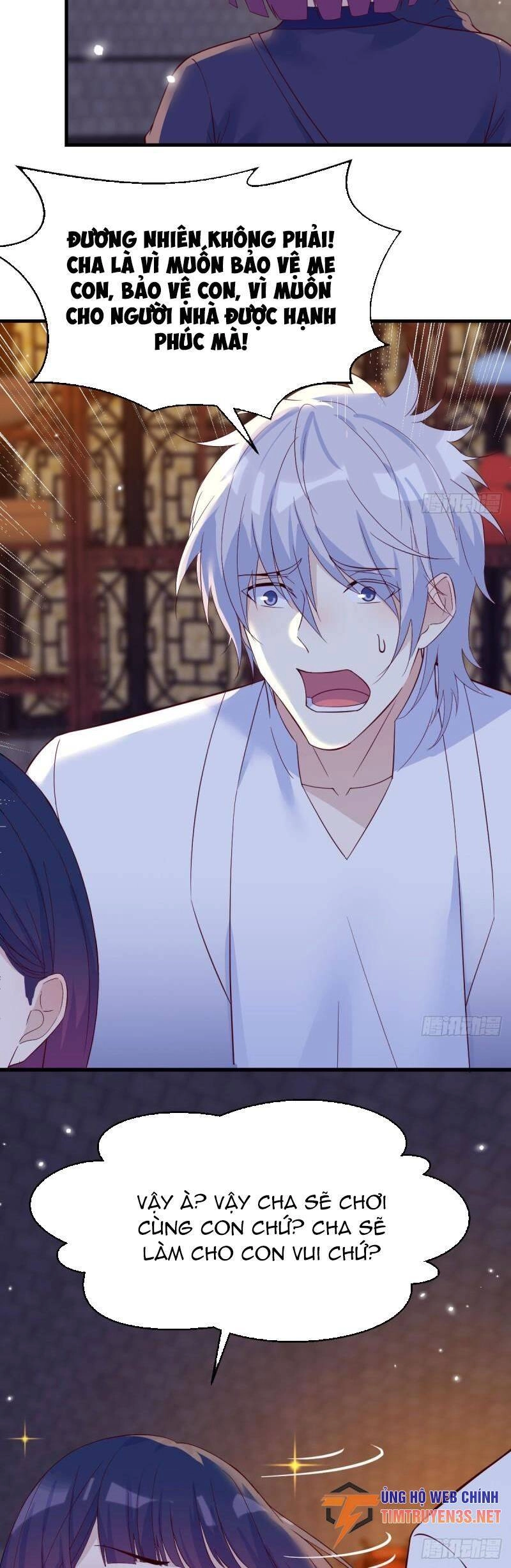 Trước Khi Vô Địch Ta Nợ Tình Quá Nhiều Chapter 105 - 21