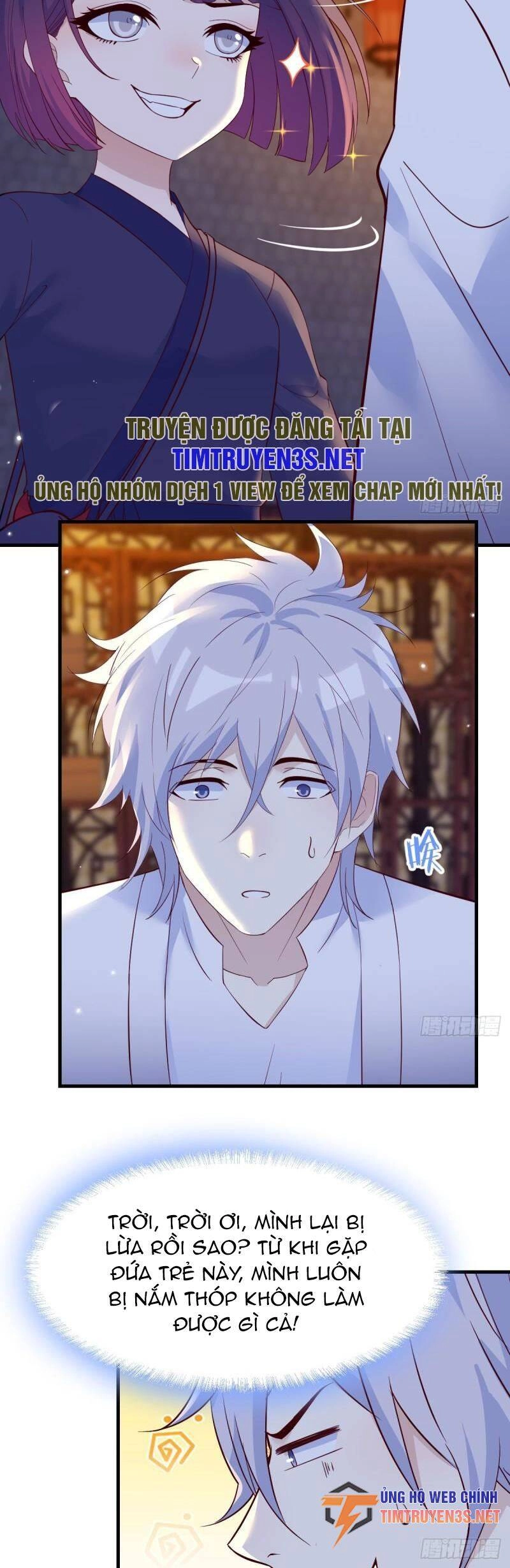 Trước Khi Vô Địch Ta Nợ Tình Quá Nhiều Chapter 105 - 22