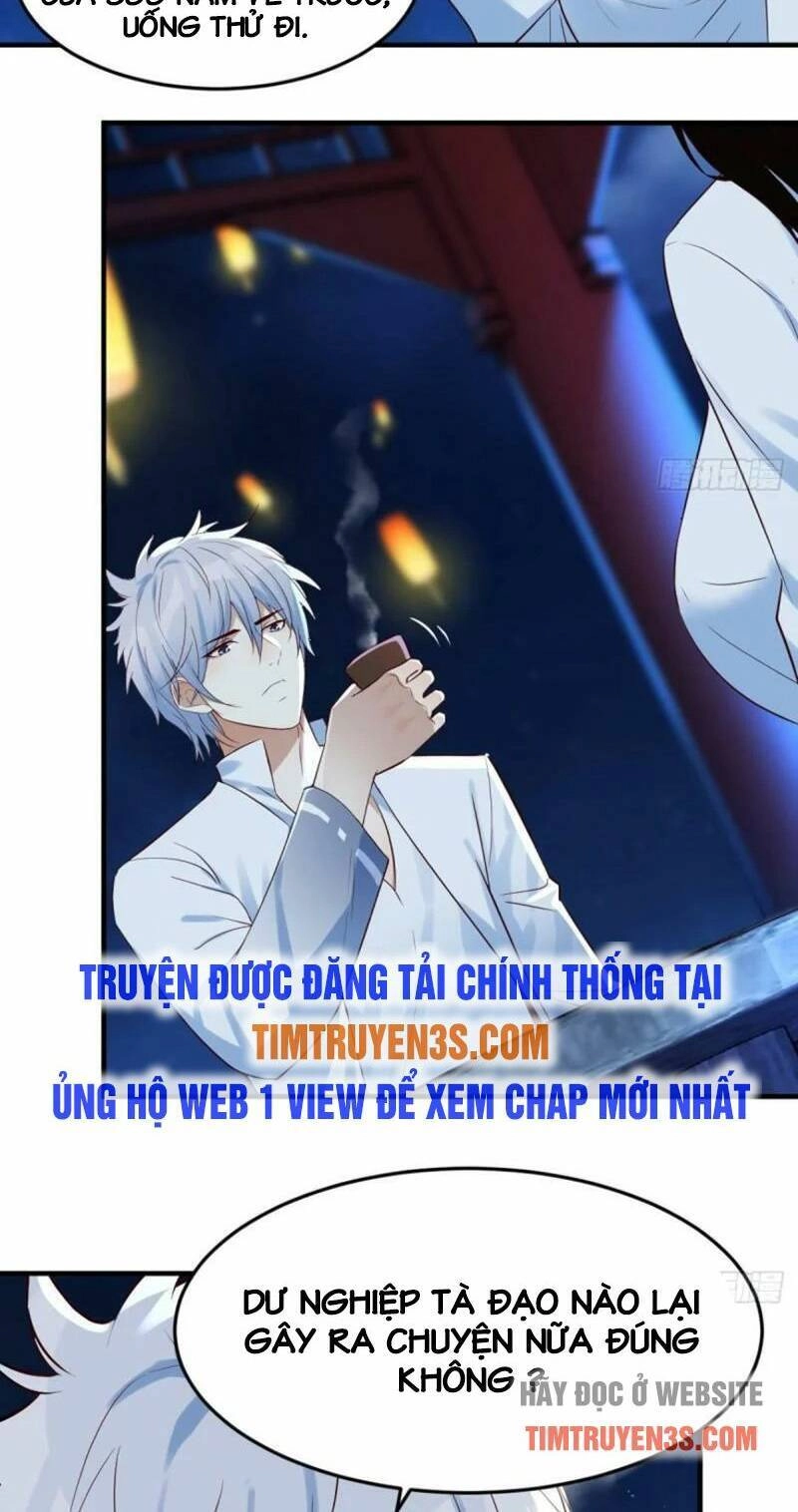 Trước Khi Vô Địch Ta Nợ Tình Quá Nhiều Chapter 3 - 6