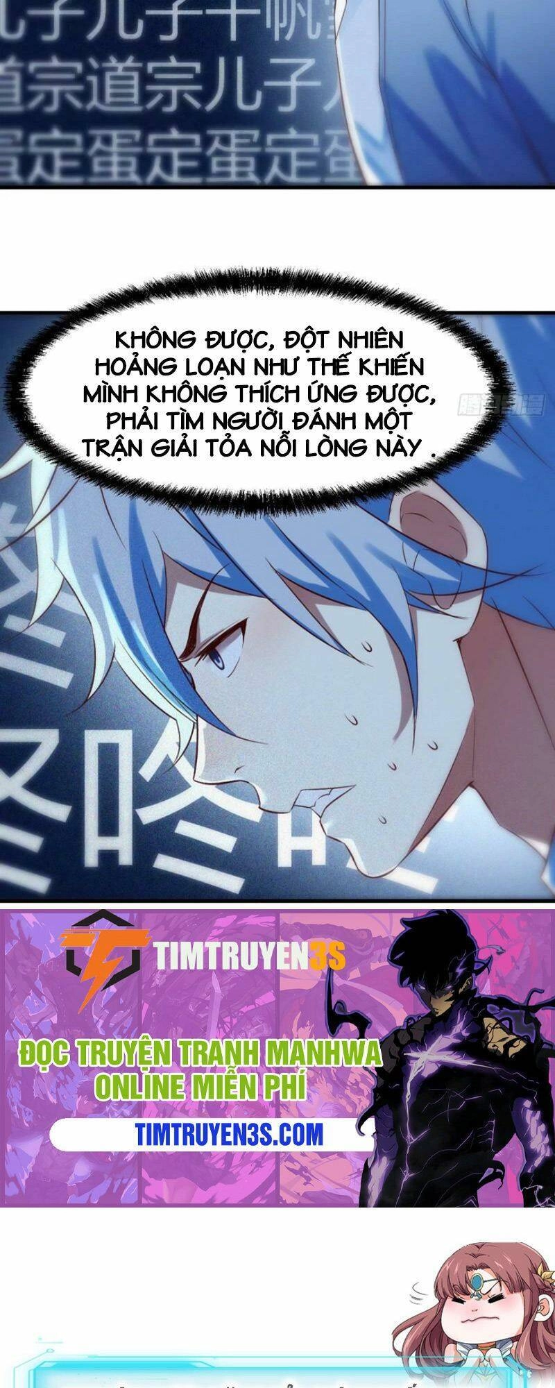 Trước Khi Vô Địch Ta Nợ Tình Quá Nhiều Chapter 4 - 32