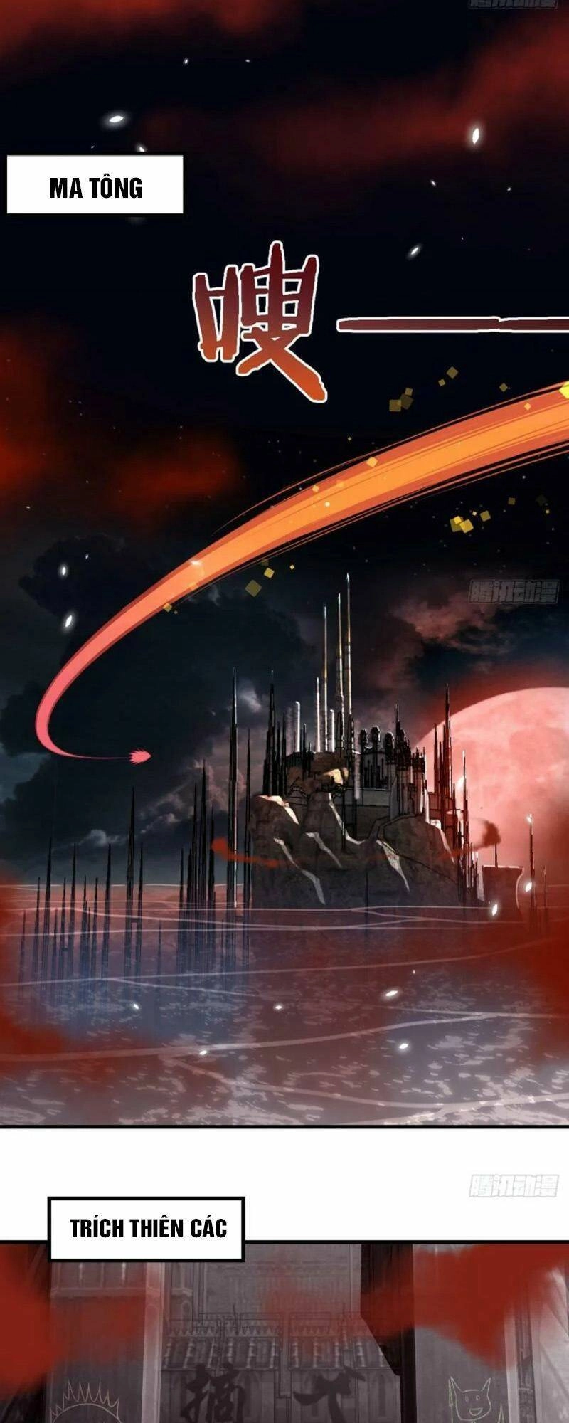 Trước Khi Vô Địch Ta Nợ Tình Quá Nhiều Chapter 5 - 4