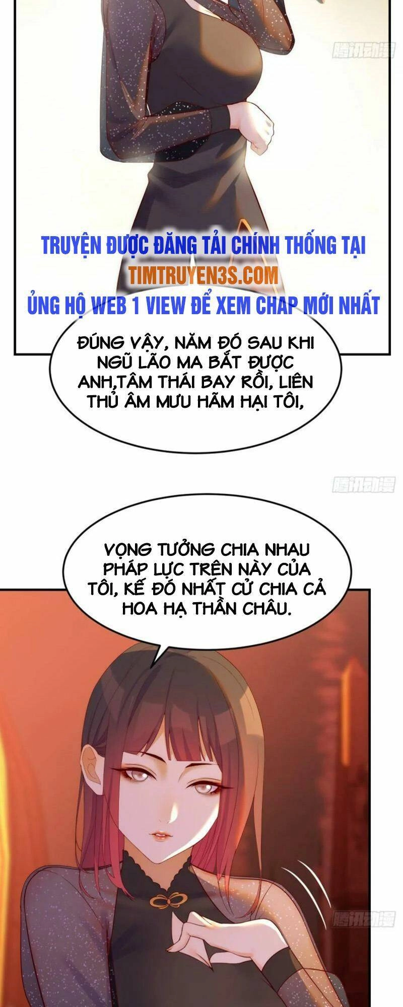 Trước Khi Vô Địch Ta Nợ Tình Quá Nhiều Chapter 8 - 4