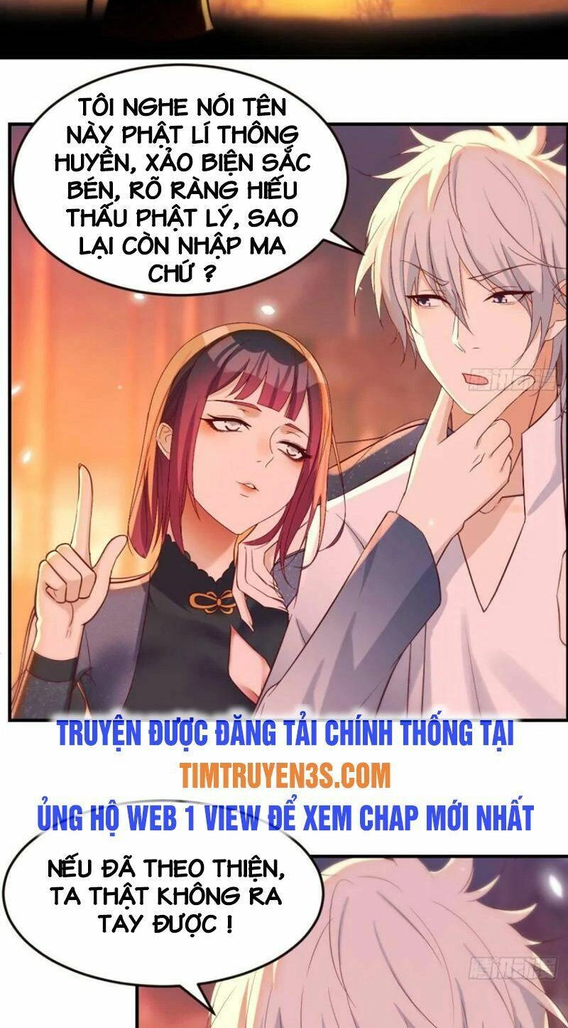Trước Khi Vô Địch Ta Nợ Tình Quá Nhiều Chapter 8 - 11