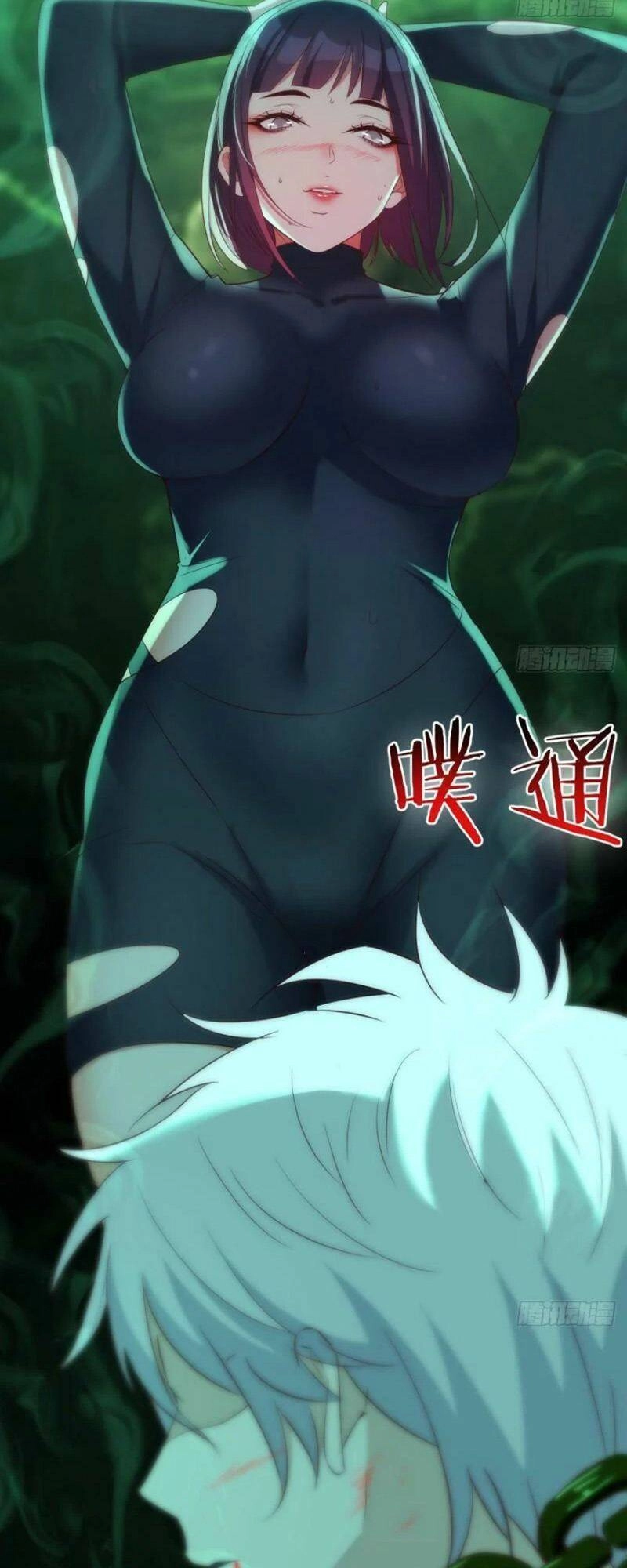 Trước Khi Vô Địch Ta Nợ Tình Quá Nhiều Chapter 8 - 29