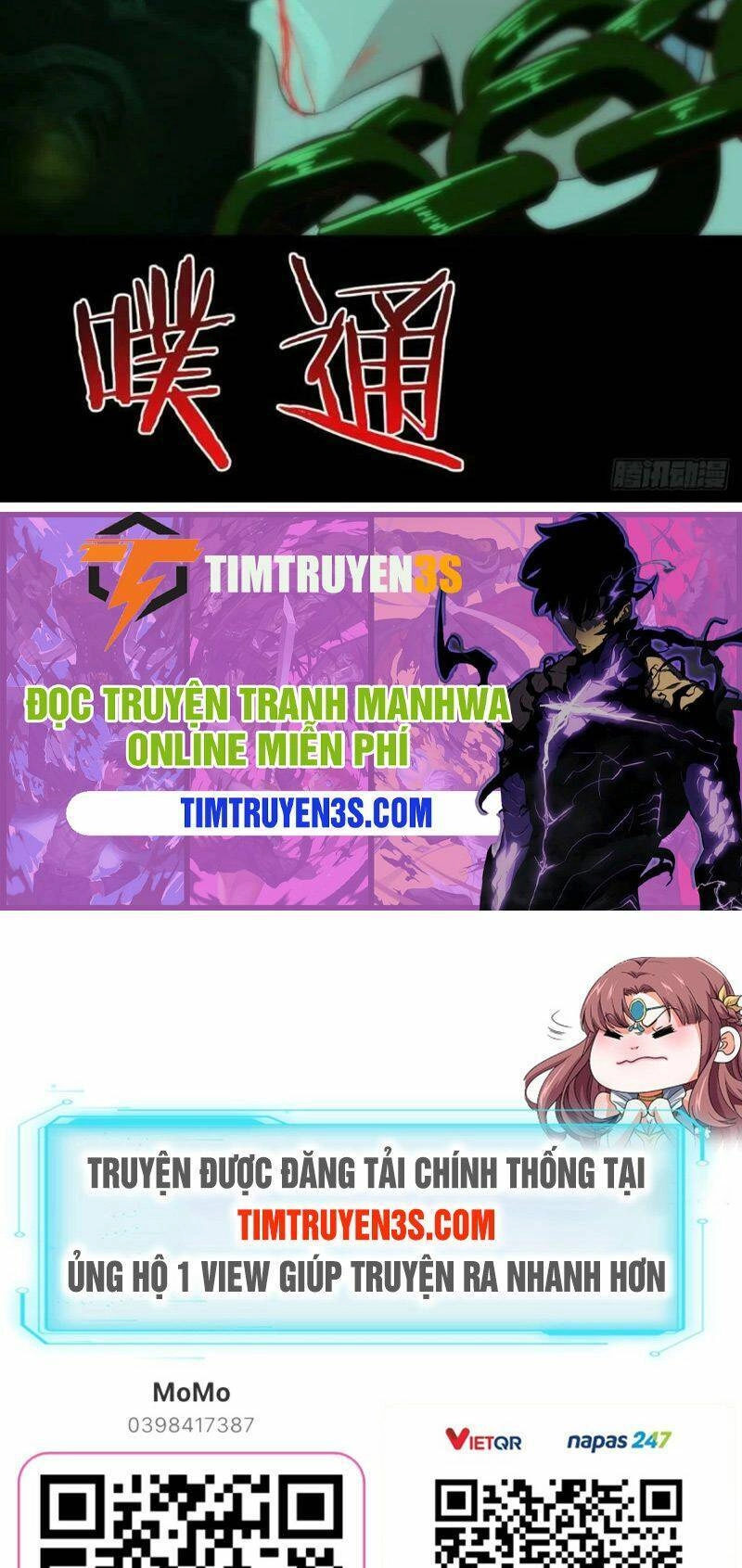 Trước Khi Vô Địch Ta Nợ Tình Quá Nhiều Chapter 8 - 30