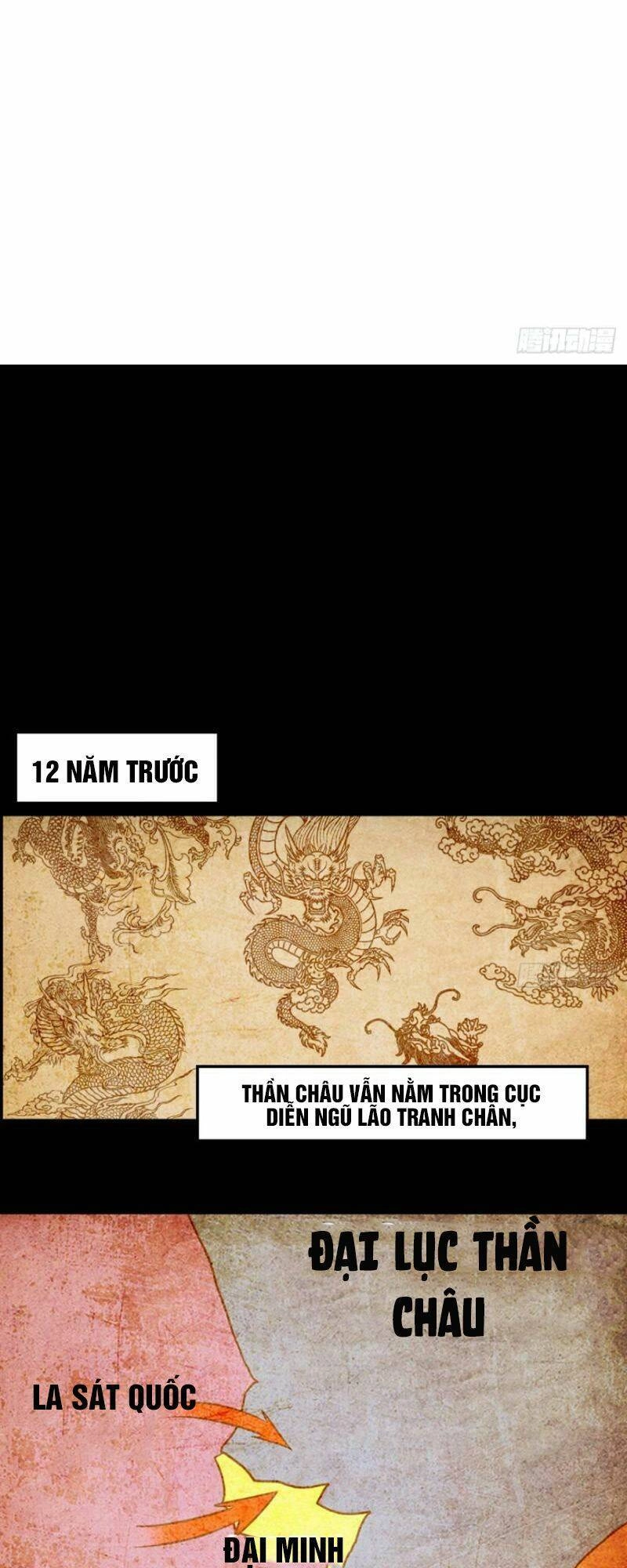 Trước Khi Vô Địch Ta Nợ Tình Quá Nhiều Chapter 10 - 20