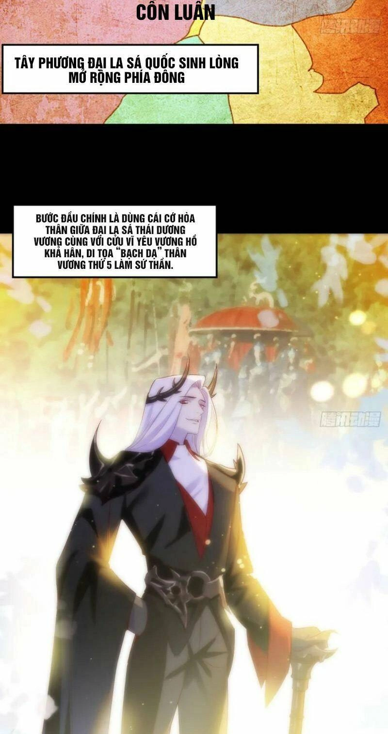 Trước Khi Vô Địch Ta Nợ Tình Quá Nhiều Chapter 10 - 21