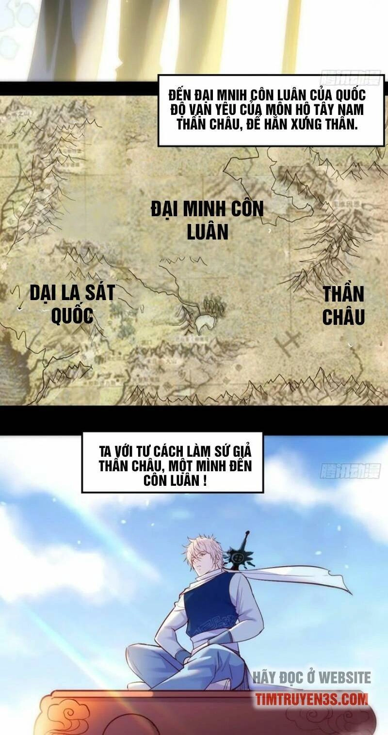 Trước Khi Vô Địch Ta Nợ Tình Quá Nhiều Chapter 10 - 22