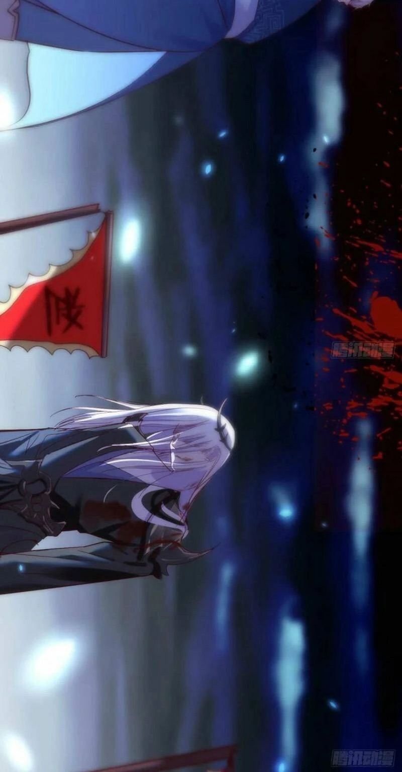 Trước Khi Vô Địch Ta Nợ Tình Quá Nhiều Chapter 10 - 24