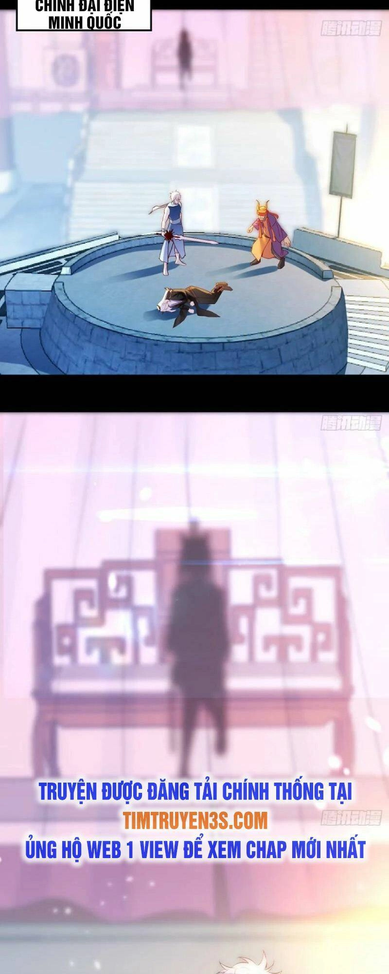 Trước Khi Vô Địch Ta Nợ Tình Quá Nhiều Chapter 10 - 26