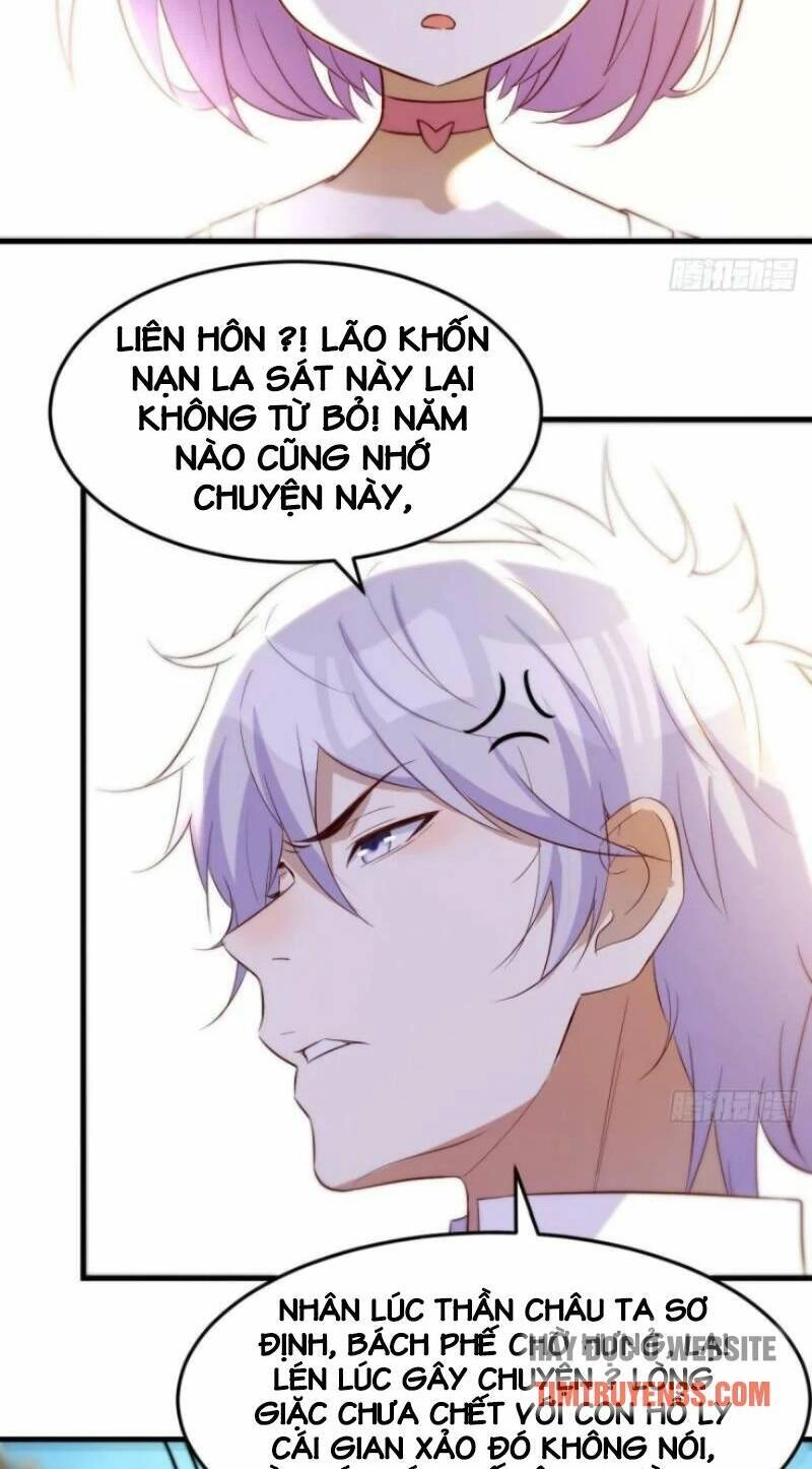 Trước Khi Vô Địch Ta Nợ Tình Quá Nhiều Chapter 13 - 12