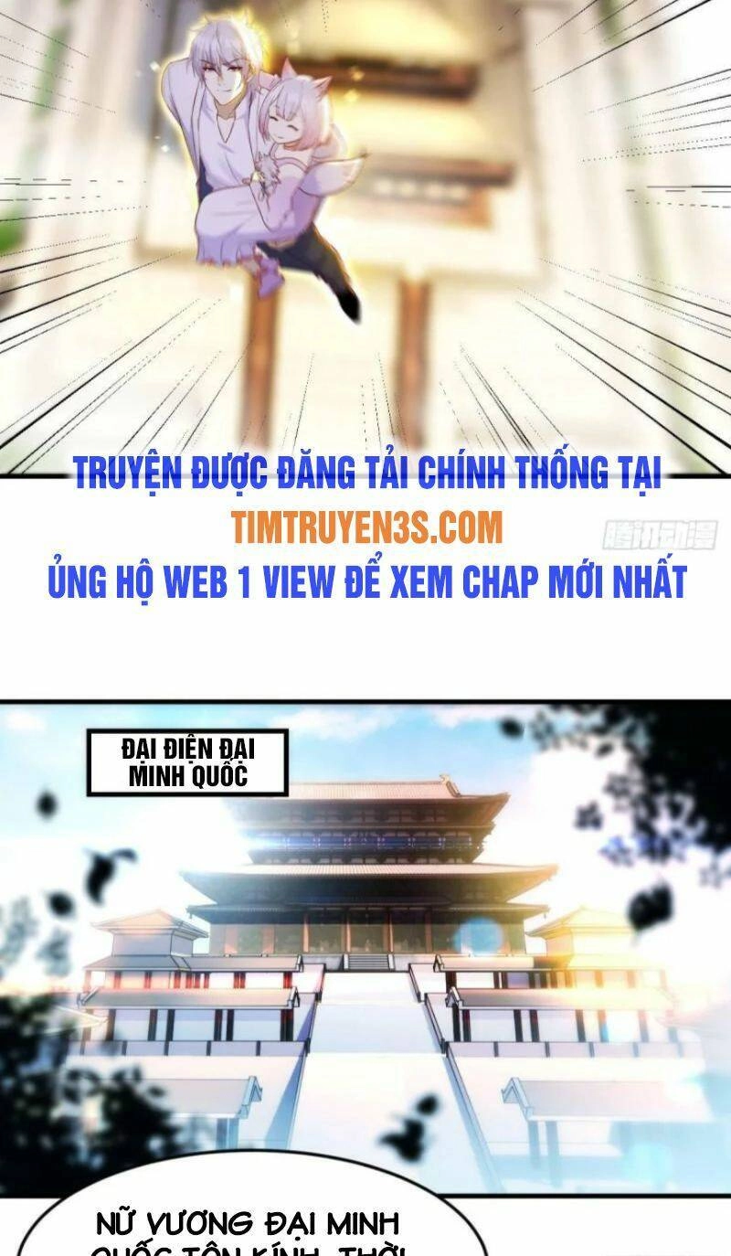 Trước Khi Vô Địch Ta Nợ Tình Quá Nhiều Chapter 13 - 18