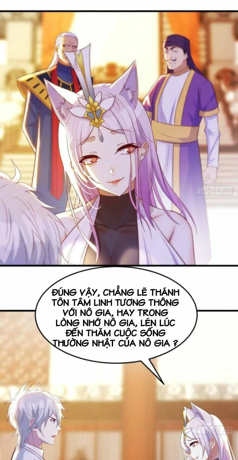 Trước Khi Vô Địch Ta Nợ Tình Quá Nhiều Chapter 14 - 14