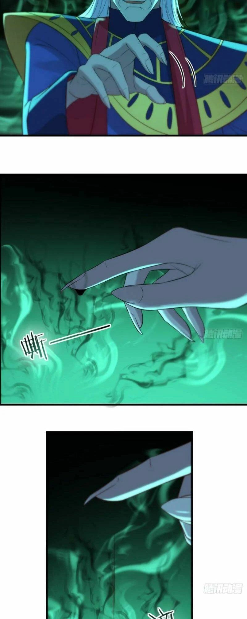 Trước Khi Vô Địch Ta Nợ Tình Quá Nhiều Chapter 14 - 23