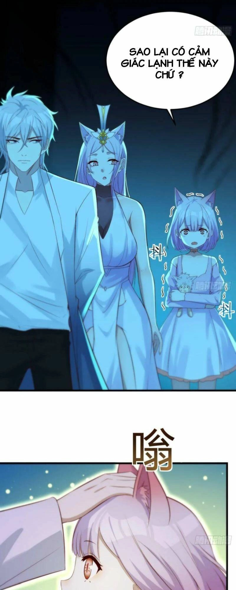 Trước Khi Vô Địch Ta Nợ Tình Quá Nhiều Chapter 15 - 4