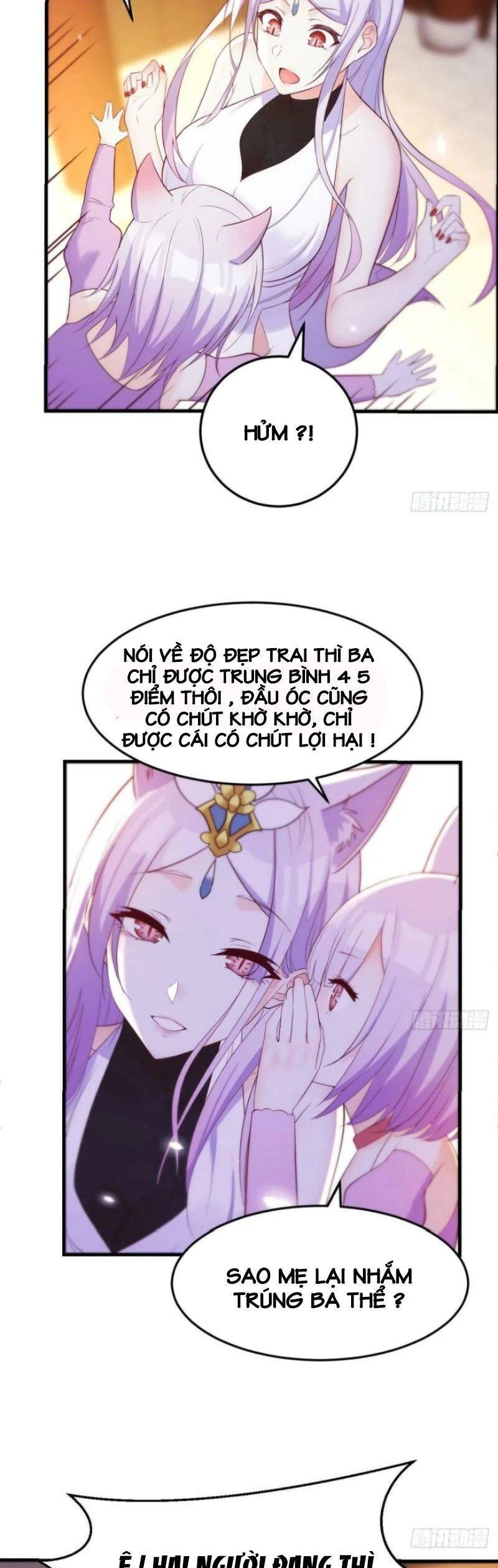 Trước Khi Vô Địch Ta Nợ Tình Quá Nhiều Chapter 16 - 4