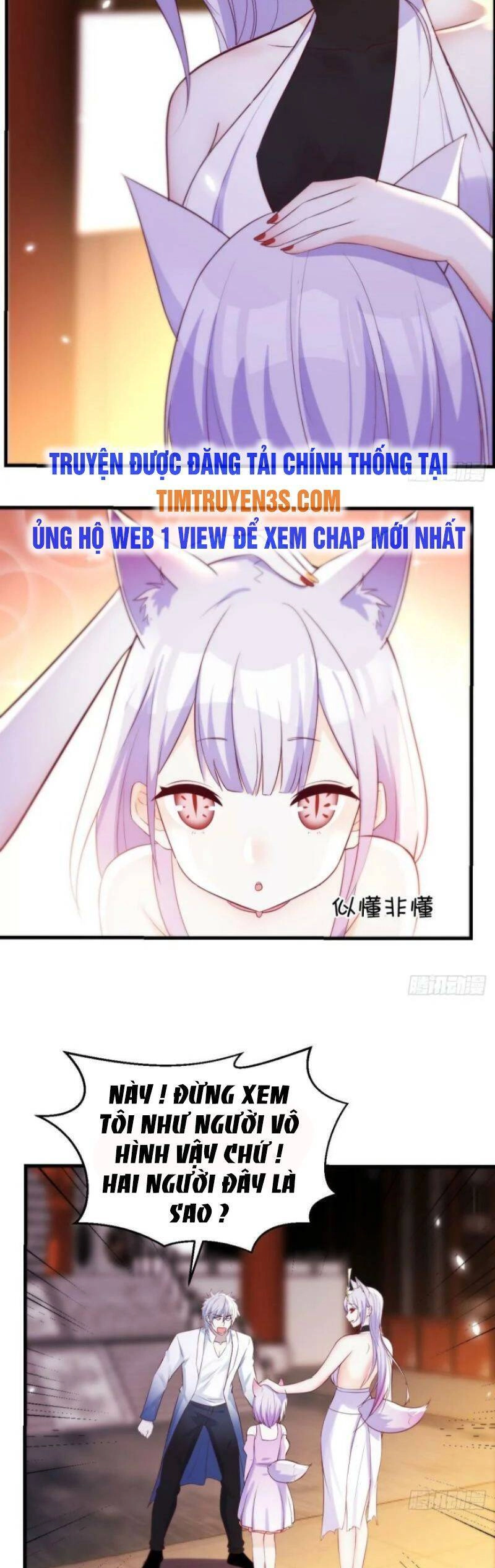 Trước Khi Vô Địch Ta Nợ Tình Quá Nhiều Chapter 16 - 6