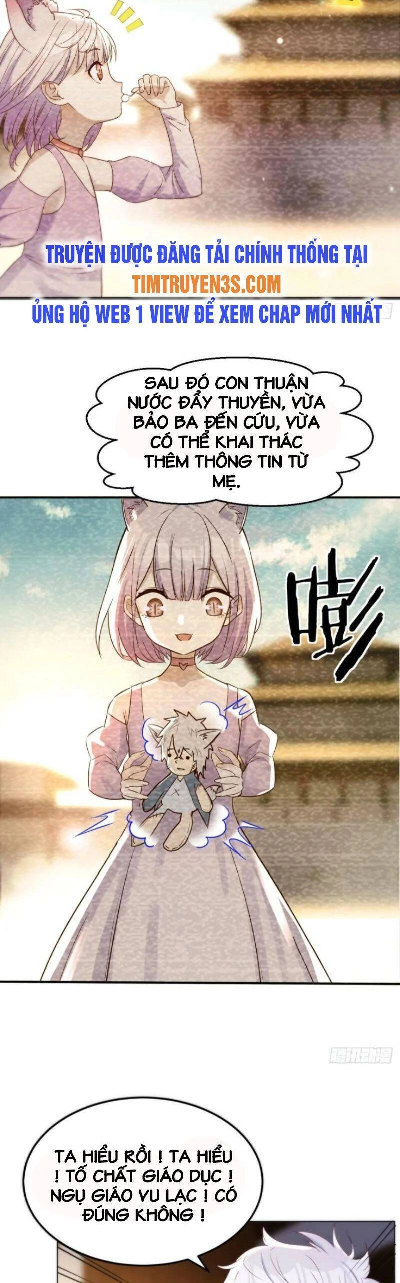 Trước Khi Vô Địch Ta Nợ Tình Quá Nhiều Chapter 16 - 21