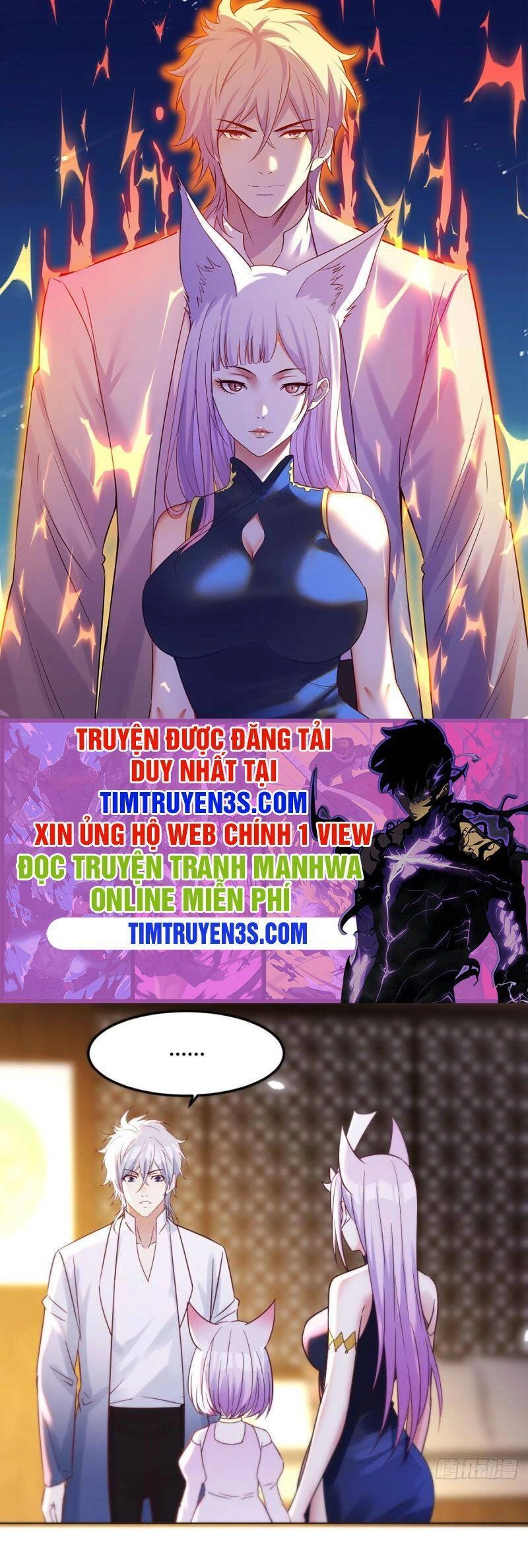 Trước Khi Vô Địch Ta Nợ Tình Quá Nhiều Chapter 17 - 1