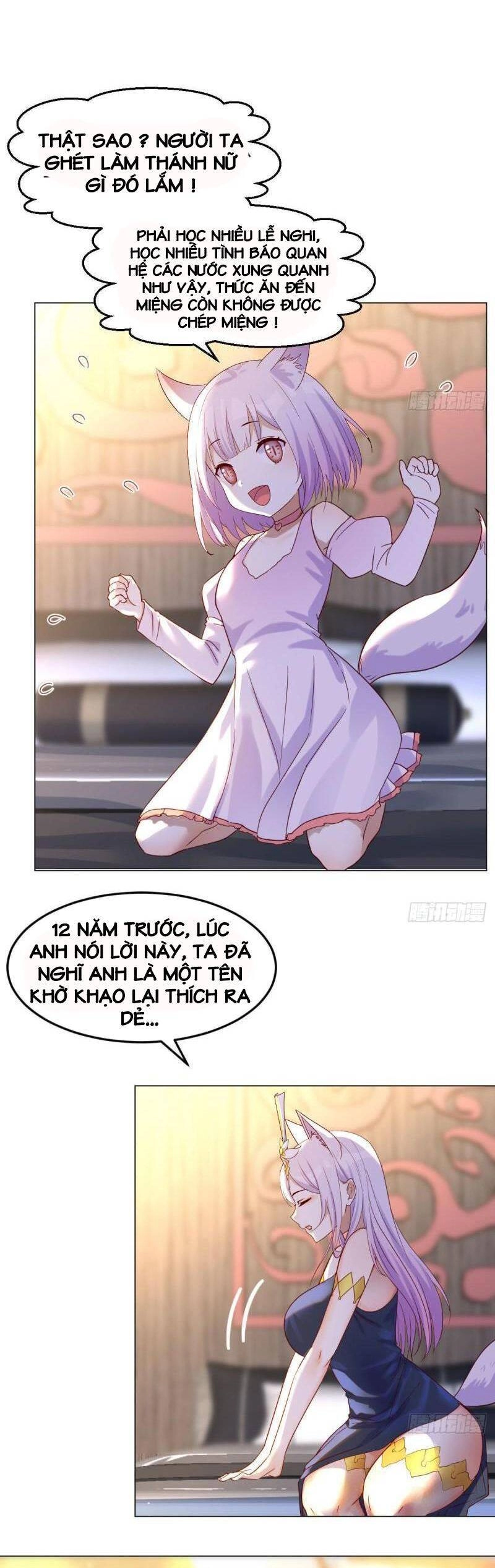 Trước Khi Vô Địch Ta Nợ Tình Quá Nhiều Chapter 17 - 5