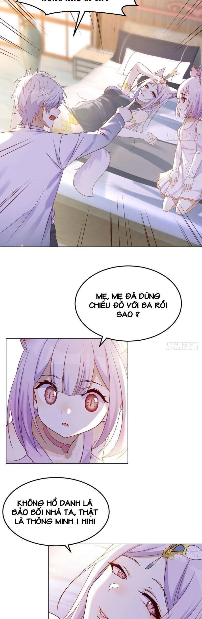 Trước Khi Vô Địch Ta Nợ Tình Quá Nhiều Chapter 17 - 7