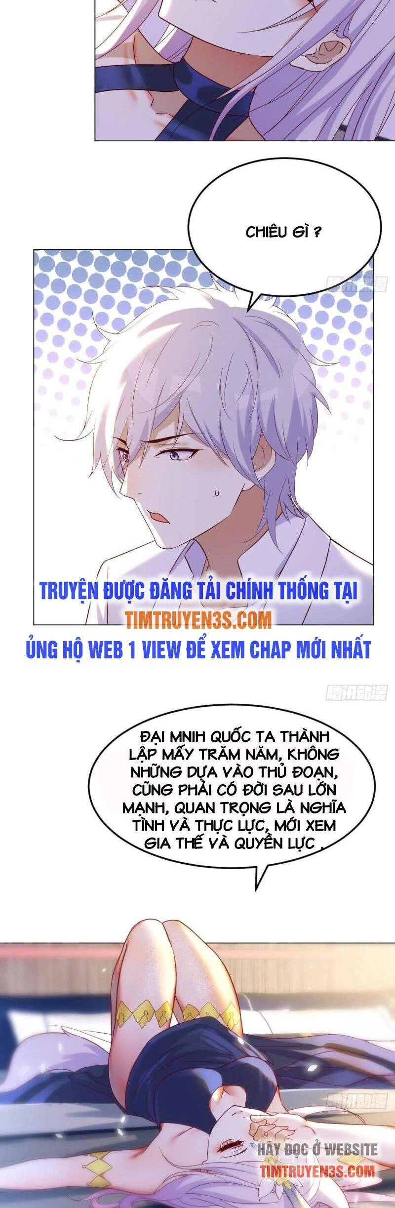 Trước Khi Vô Địch Ta Nợ Tình Quá Nhiều Chapter 17 - 8