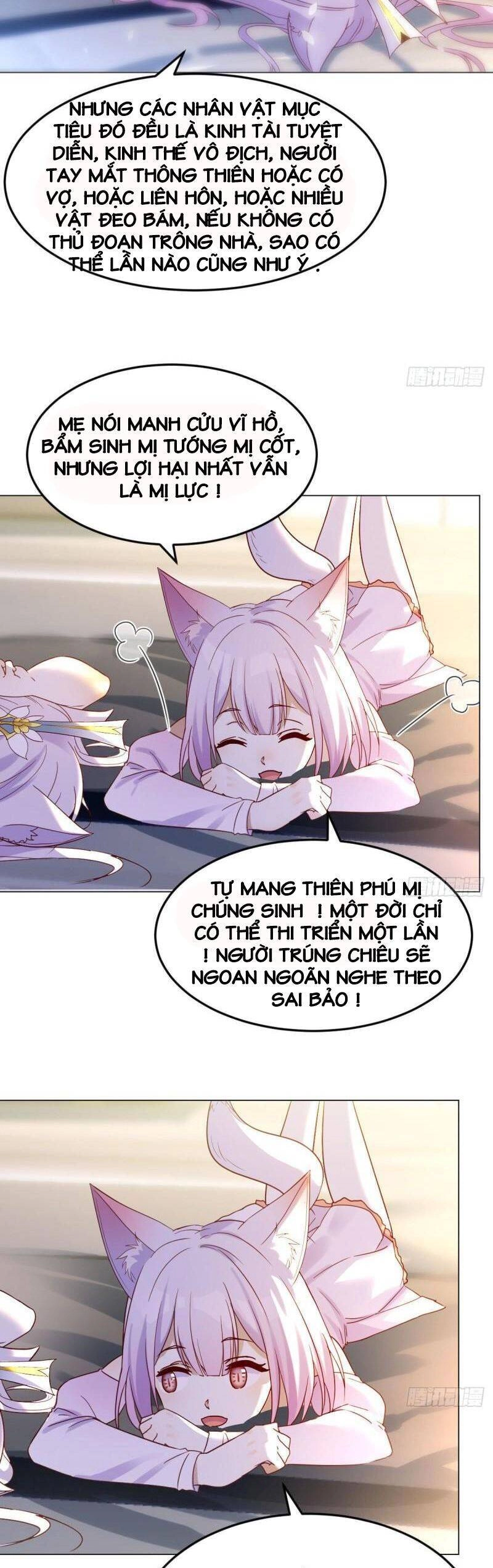 Trước Khi Vô Địch Ta Nợ Tình Quá Nhiều Chapter 17 - 9