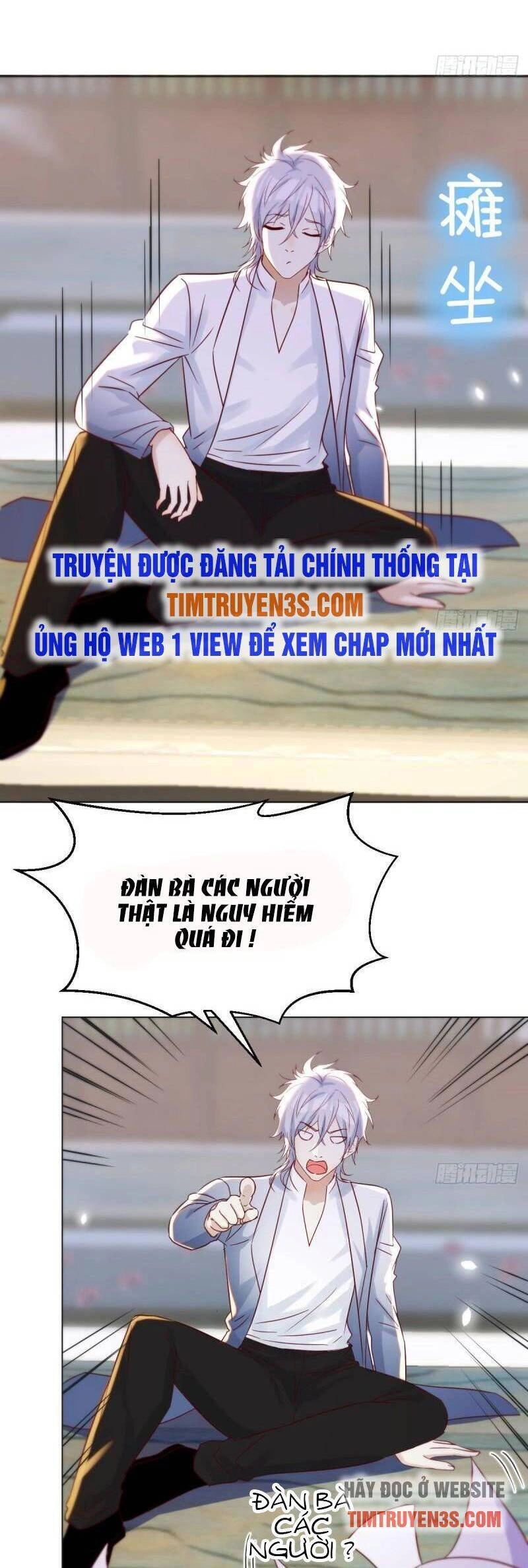 Trước Khi Vô Địch Ta Nợ Tình Quá Nhiều Chapter 17 - 13