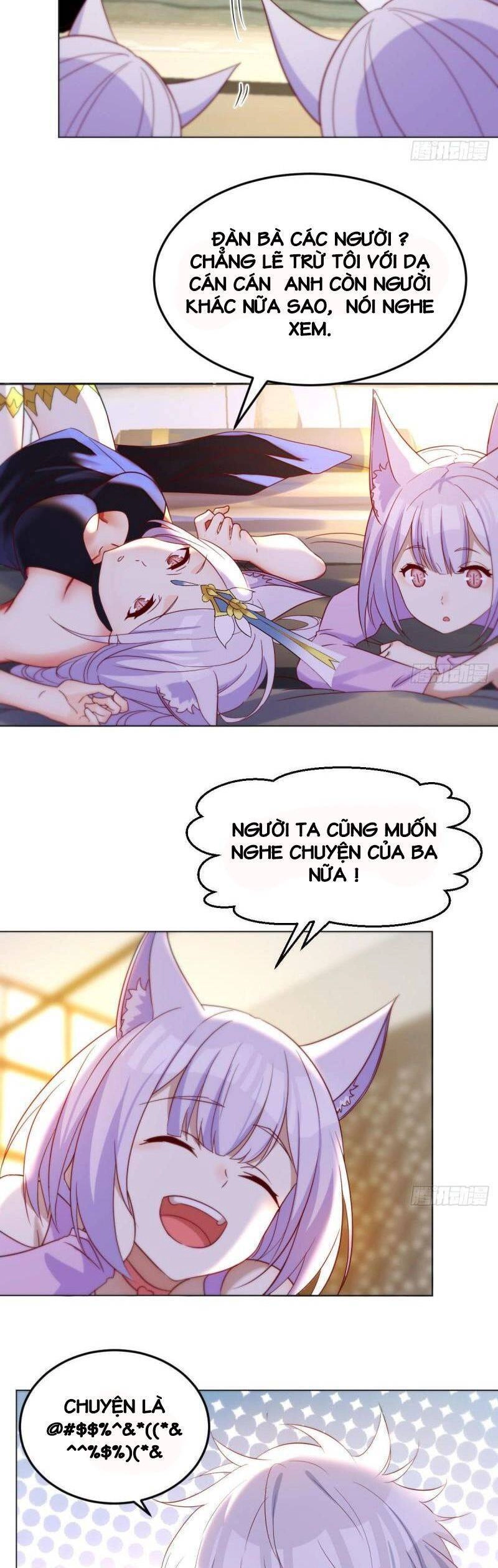 Trước Khi Vô Địch Ta Nợ Tình Quá Nhiều Chapter 17 - 14